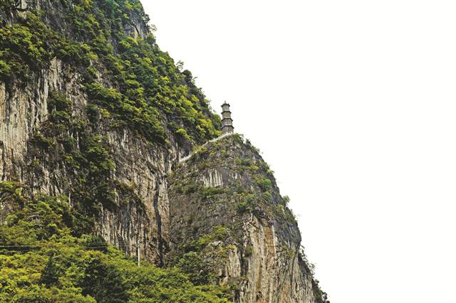 重庆珍档丨武陵山曾为朝山问道圣地 唐玄宗歇息的地方仍在 上游新闻 汇聚向上的力量