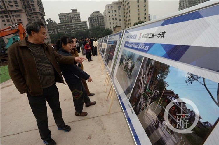 5247205bb6f330a5094ea4eb73a9e560.jpg downLoad-20171207202522.jpg