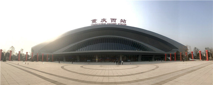 重庆西站 (2).jpg