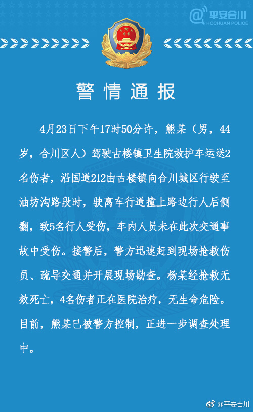 QQ图片20180424175653.png