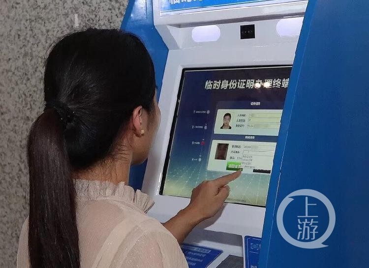 de4488a099bcb6fdb0cb34865a16c5c0.jpg att_1017093.jpg