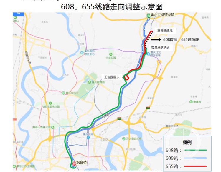 655公交车线路图图片