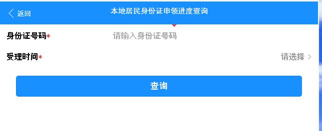 QQ图片20190109152841.png