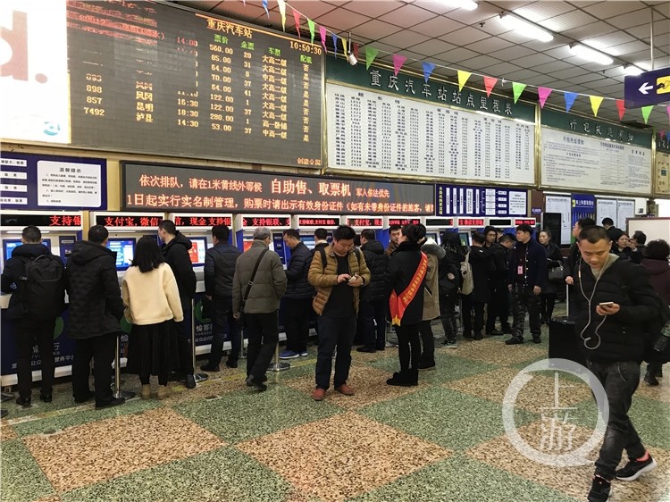 34855a3c22b3a850f51a817ab0c01b5f.jpg downLoad-20190214163746_副本.jpg