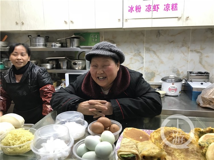 aeee078d57c70bc7ea8e307aa9e84059.jpg downLoad-20190214163643_副本.jpg