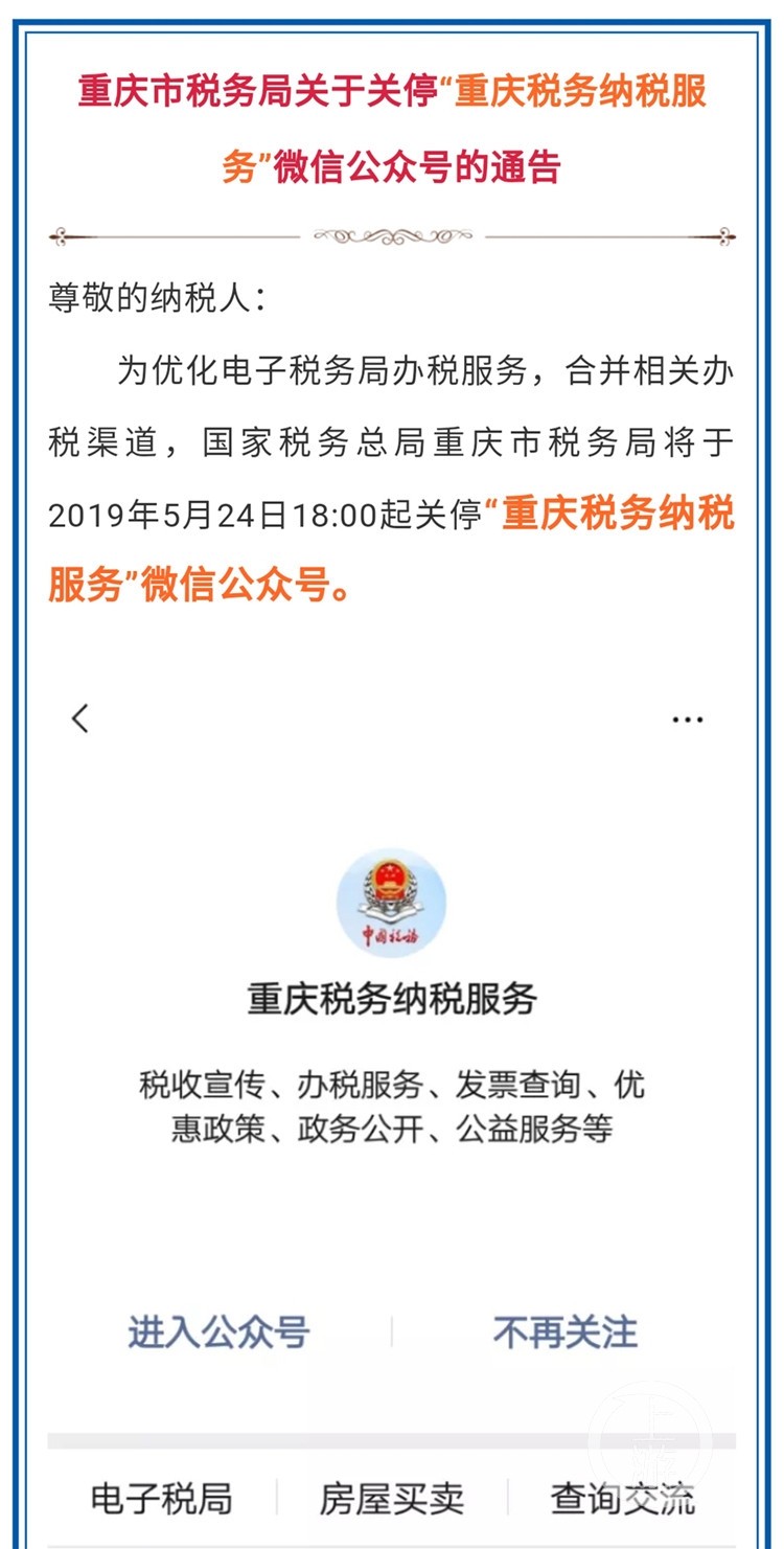 58af8180b200ad3f43c1e967865d0cd2.jpg att_1737001_副本.jpg