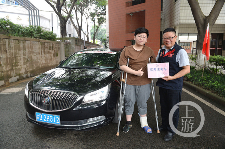 downLoad-20190607092347_副本.jpg