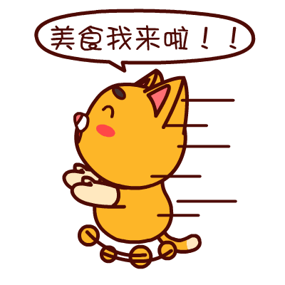 b69a923bff037f836be75bedabd9ebf3.gif 1.gif