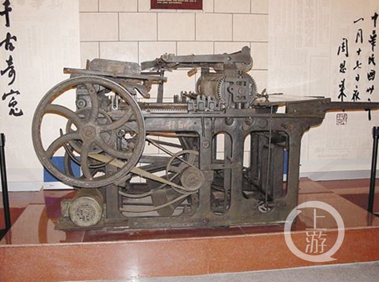 老式上海凸版印刷机图片