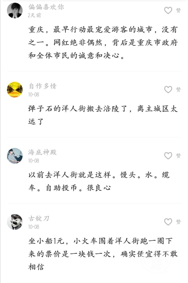 GetAttachment (1).jpg