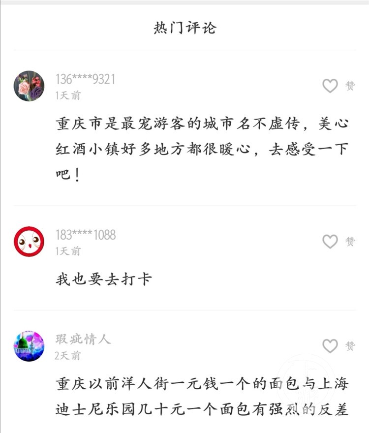 GetAttachment (2).jpg