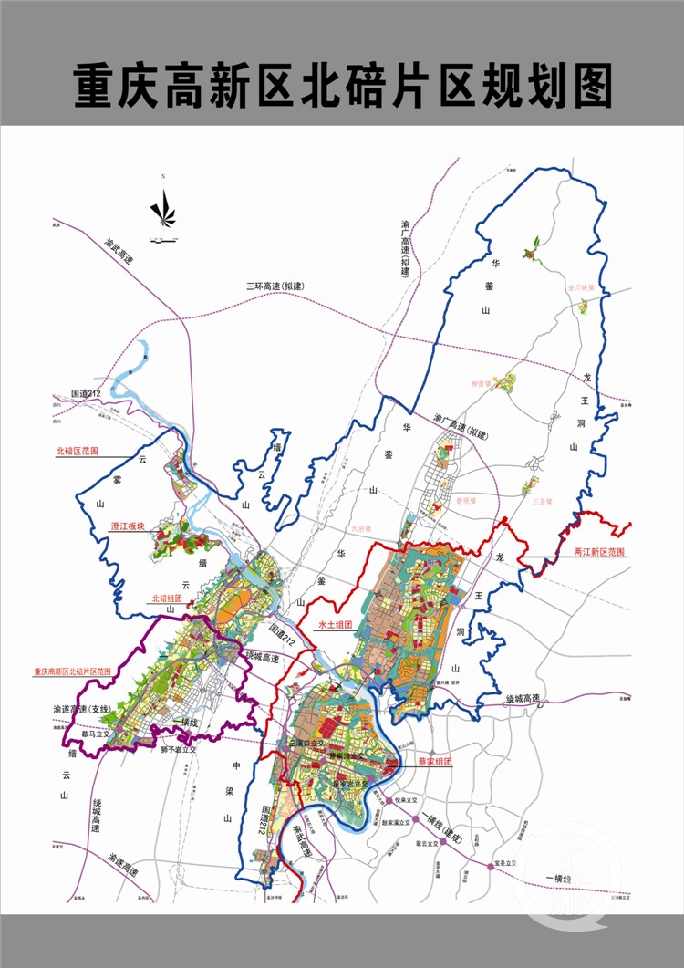 重庆高新区范围图片
