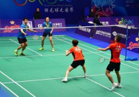 2019重庆国际羽毛球公开赛开赛
