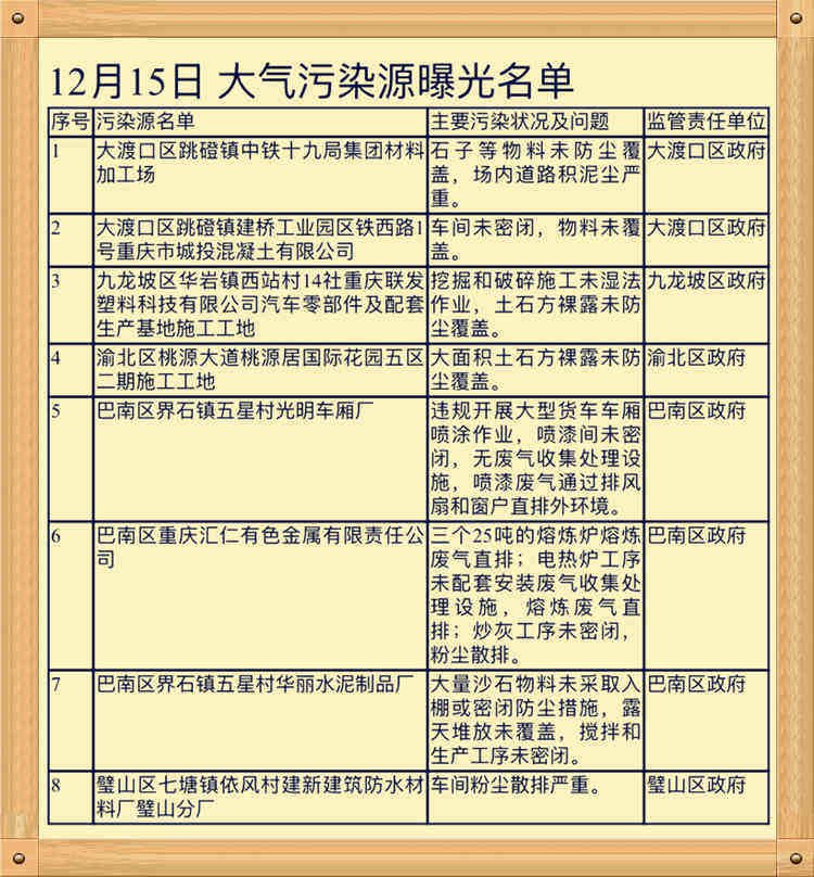 untitled6_副本.jpg