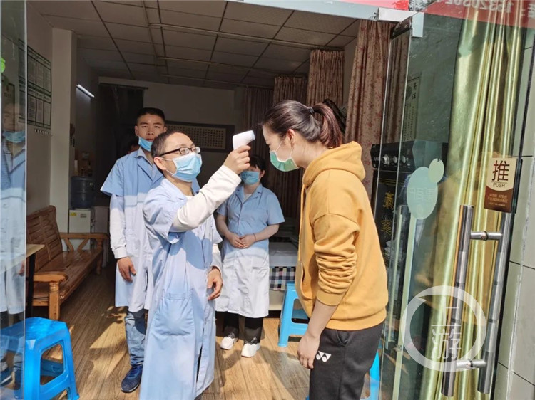 奥运冠军也称赞的盲人按摩店 到底有什么不(4387810)-20200326231210_副本.jpg