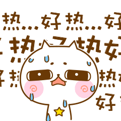 f72aee613637ae6c2bee2b5e11ba3224.gif 1.gif