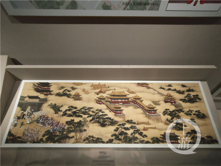 错过再等一百年%3F 上游带你看故宫600年(5502486)-20201115210541.jpg