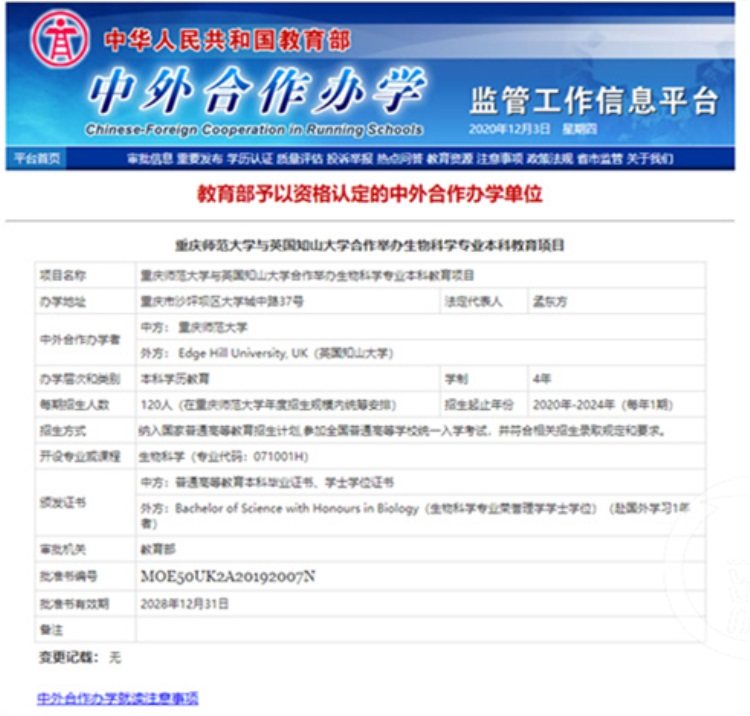a8b096e55e264ad075c1adc2b6318432.jpg