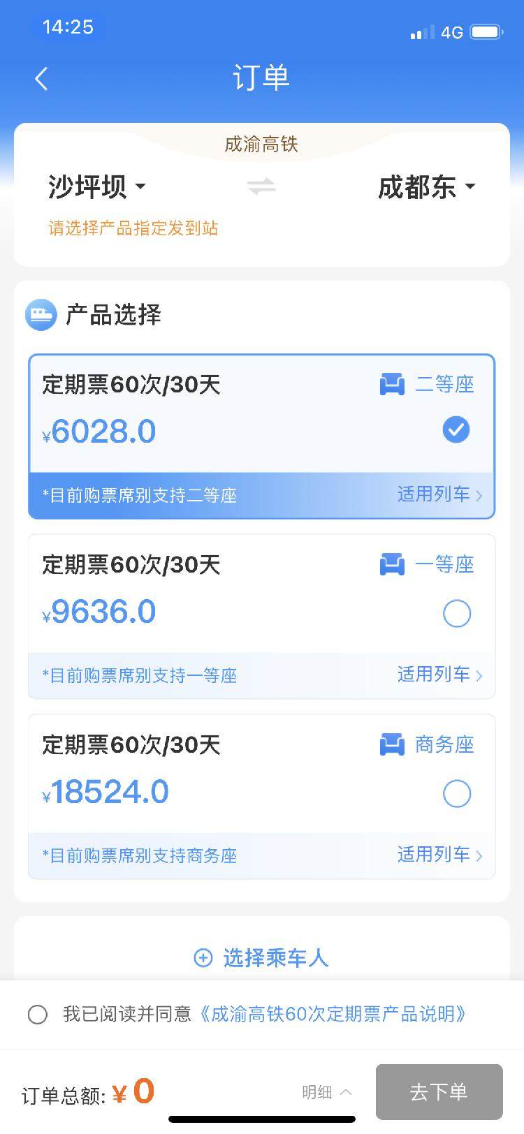 GetAttachment (5).jpg