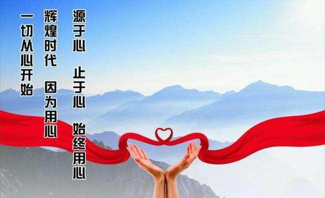 房企的轻资产逻辑 拿地难促成房企轻资产化