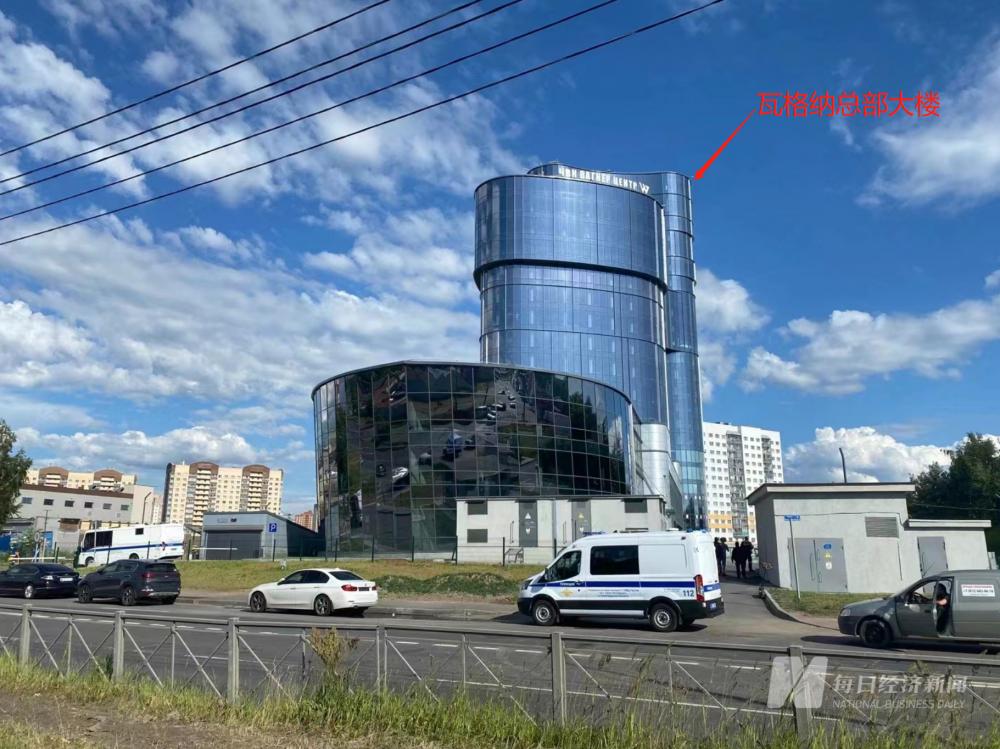 介入调查意思_未来集市公安介入调查_俄罗斯正调查西方国家是否介入叛乱