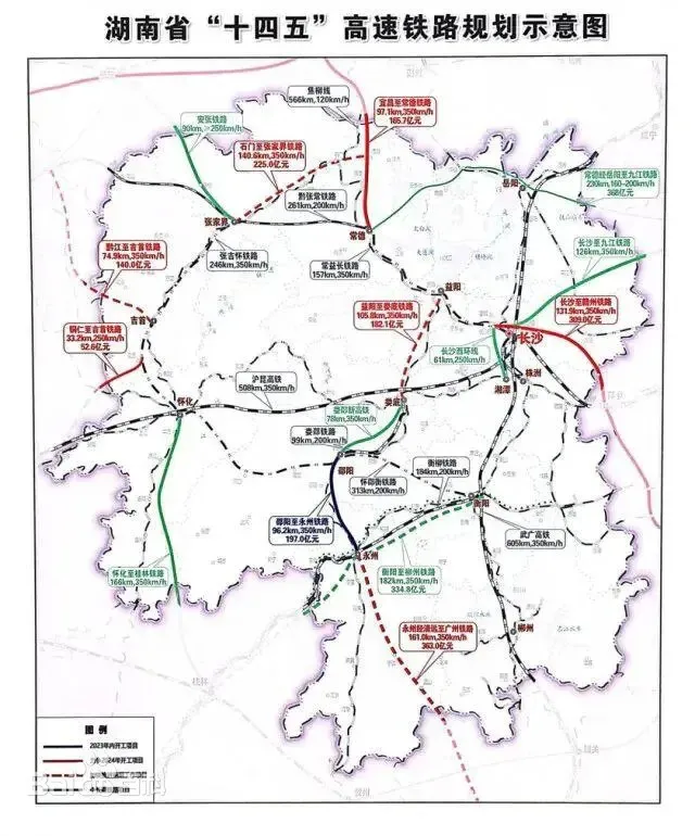 湖南省铁路规划图片