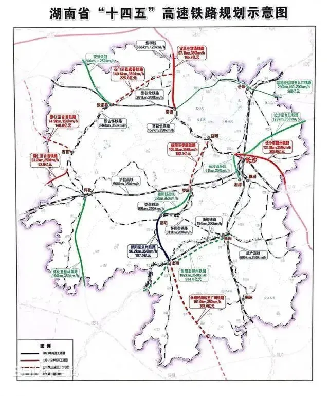 湖南已通高铁线路图图片