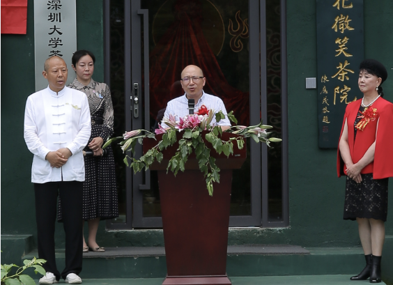 传播茶道精神 拈花微笑茶院桂山禅茶实验基地揭牌 上游新闻 汇聚向上的力量