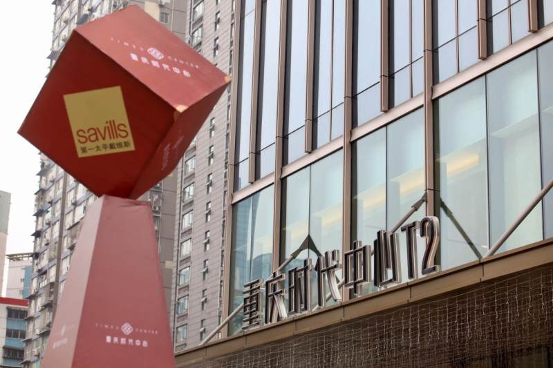 接连2次高质量交付,解密重庆时代中心的底气与自信 - 上游新闻·汇聚