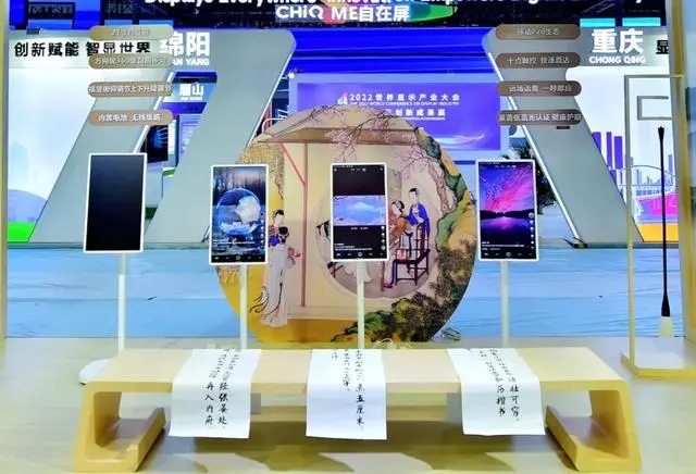 新闻1+1家电维修_家电新闻资讯_新闻家电资讯最新消息