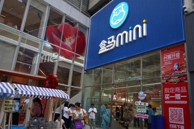 西南首家盒马mini落户重庆解放碑终于有了盒区房