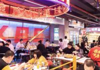 开新店、进军零售赛道 重庆餐饮市场迅速复苏