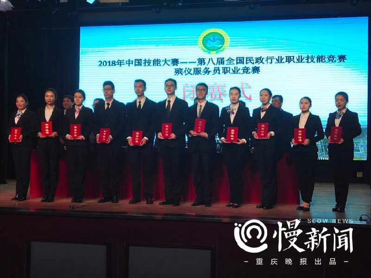 微信图片_20190401155128_副本.jpg
