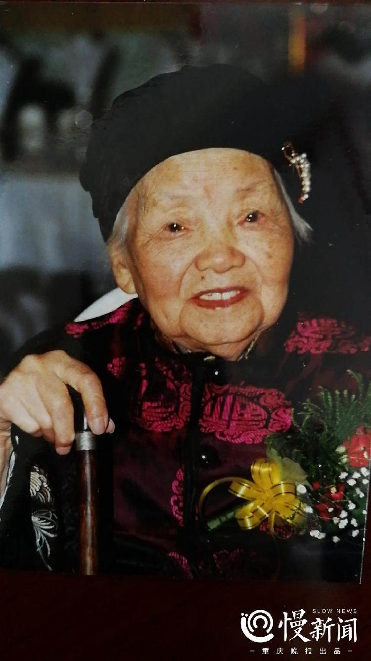 上游新闻