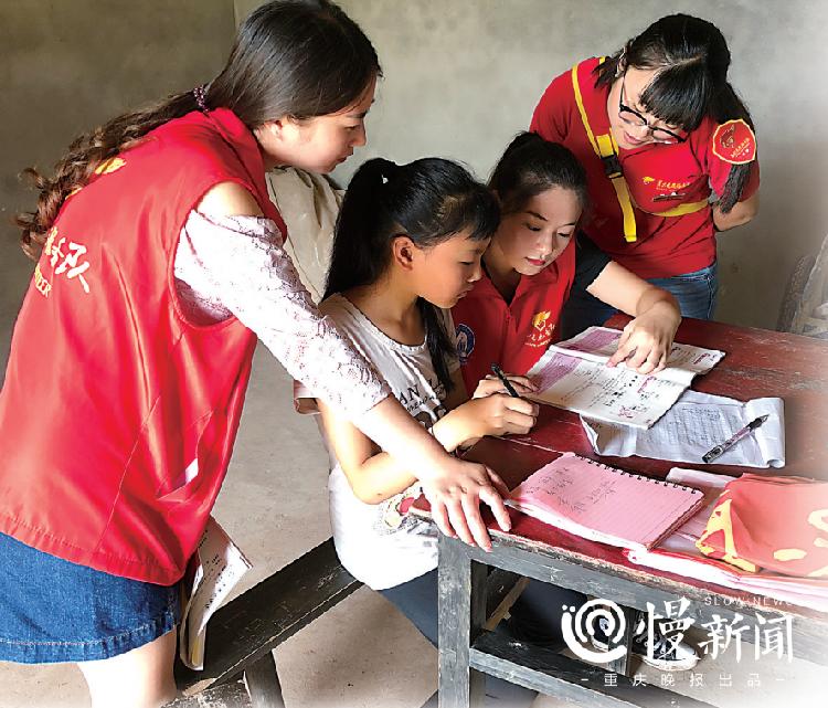 微信截图_20190820093314_副本.png