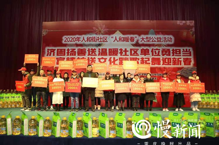 微信图片_20200113175037.jpg