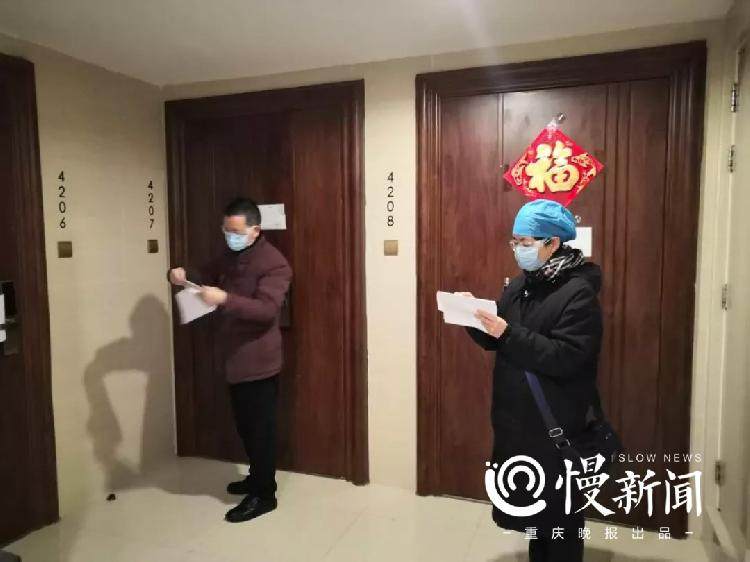 22f11b905060e3e3c51eee992b05c0b7.jpg 微信图片_20200210170321.jpg
