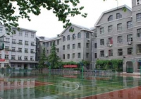 北京东西城5校试点登记入学 报名时间公布