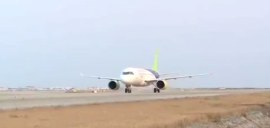 好消息!第二架国产大飞机C919首飞成功,最高飞行至15300英尺 新湖南www.hunanabc.com