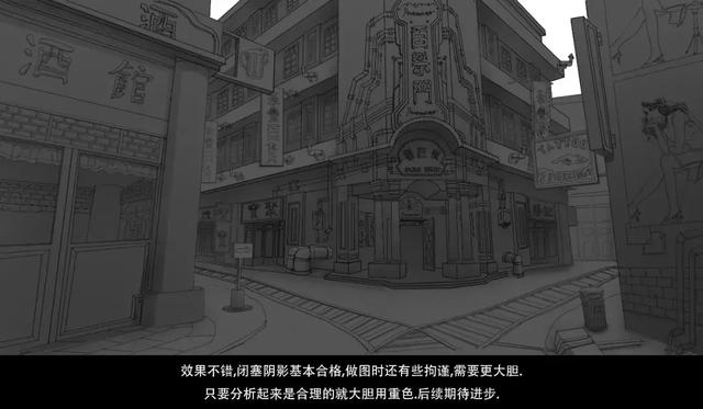 街道光影｜黑焰25期学员作业展示