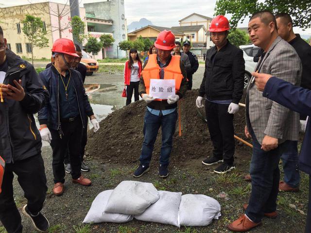 彭州市山洪灾害防治项目群测群防体系建设培训演练活动