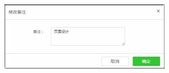 网易企业邮箱：网盘全面升级，直击企业“痛点”