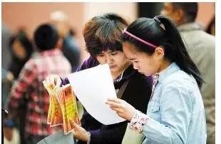 重庆市初中、小学开始报名啦！这些“面谈”题了解一下！