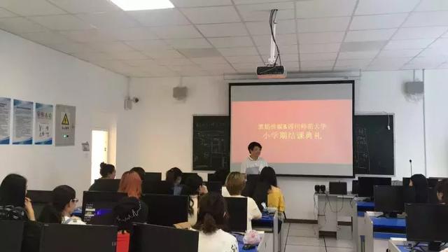 黑焰传媒牵手四川师范大学小学期企业实践课程