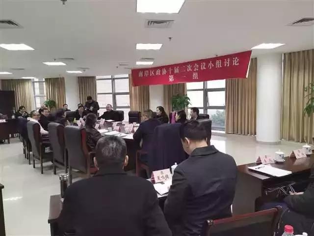 南岸政事｜重庆南岸：好环境激活生产力