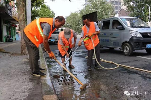 品质潍坊—“烟头不落地，潍城更美丽”道路保洁精细化追求完美！