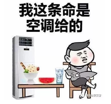 南充“焦警”：近40℃高温下的坚守，用汗水诠释着责任