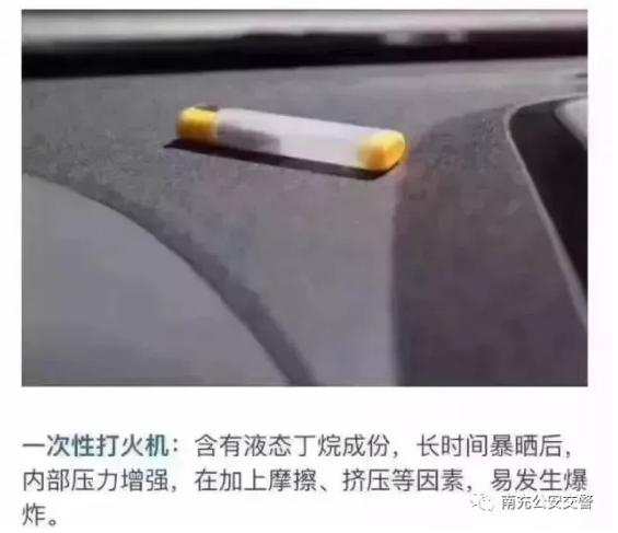 南充“焦警”：近40℃高温下的坚守，用汗水诠释着责任