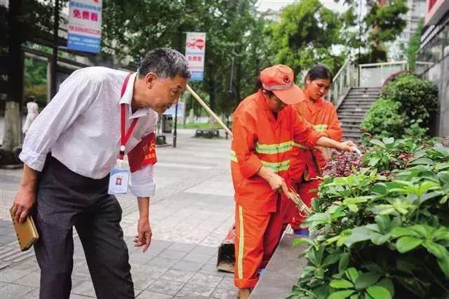 南岸政事｜大城众管 南岸全域推行“五长制”