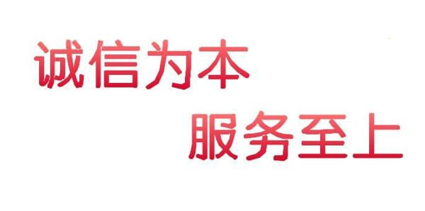 重庆火锅加盟店生意惨淡？不得不看的六点技巧！